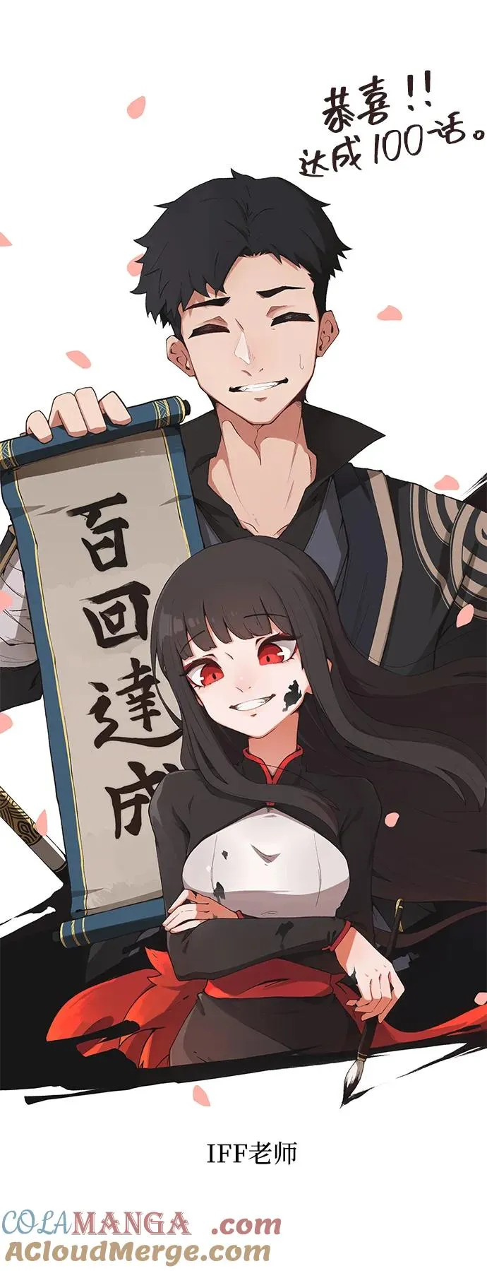 第137页
