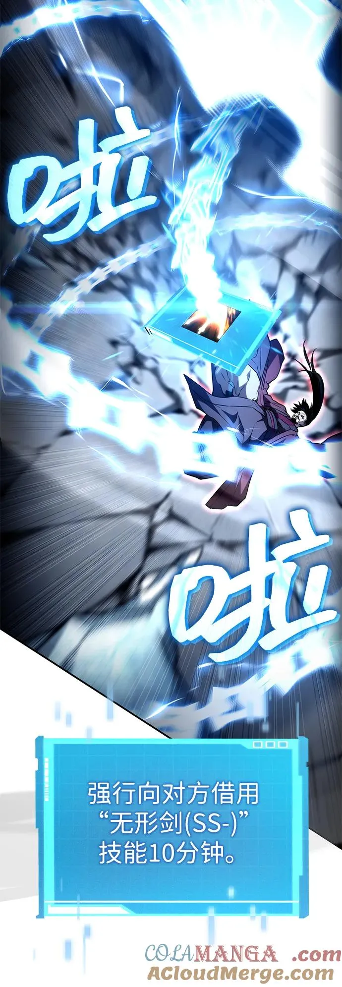 第89页