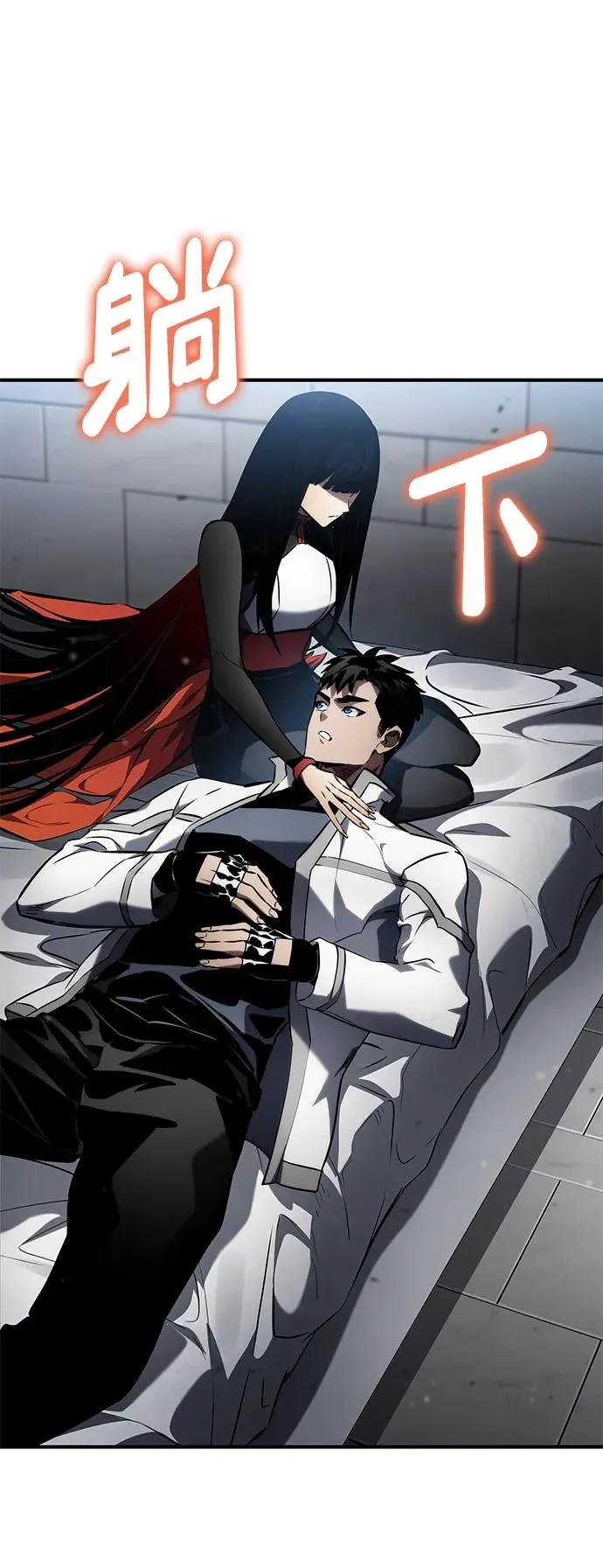 第83页