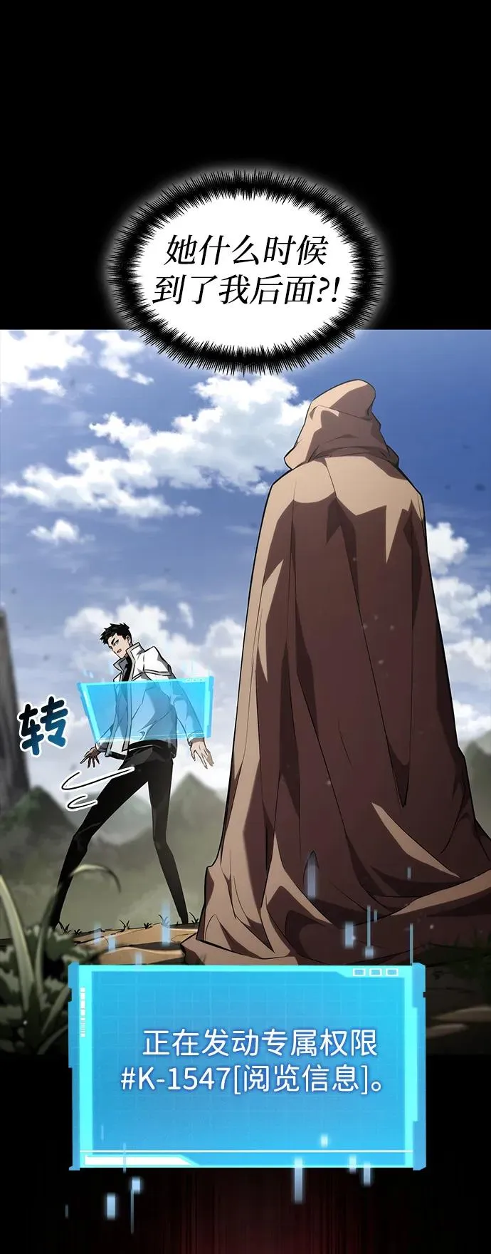 第98页