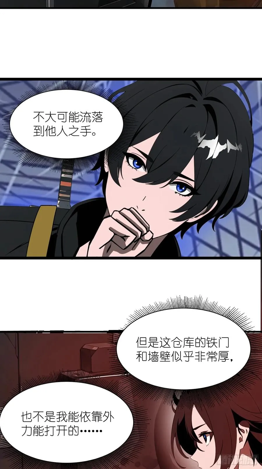 第33页