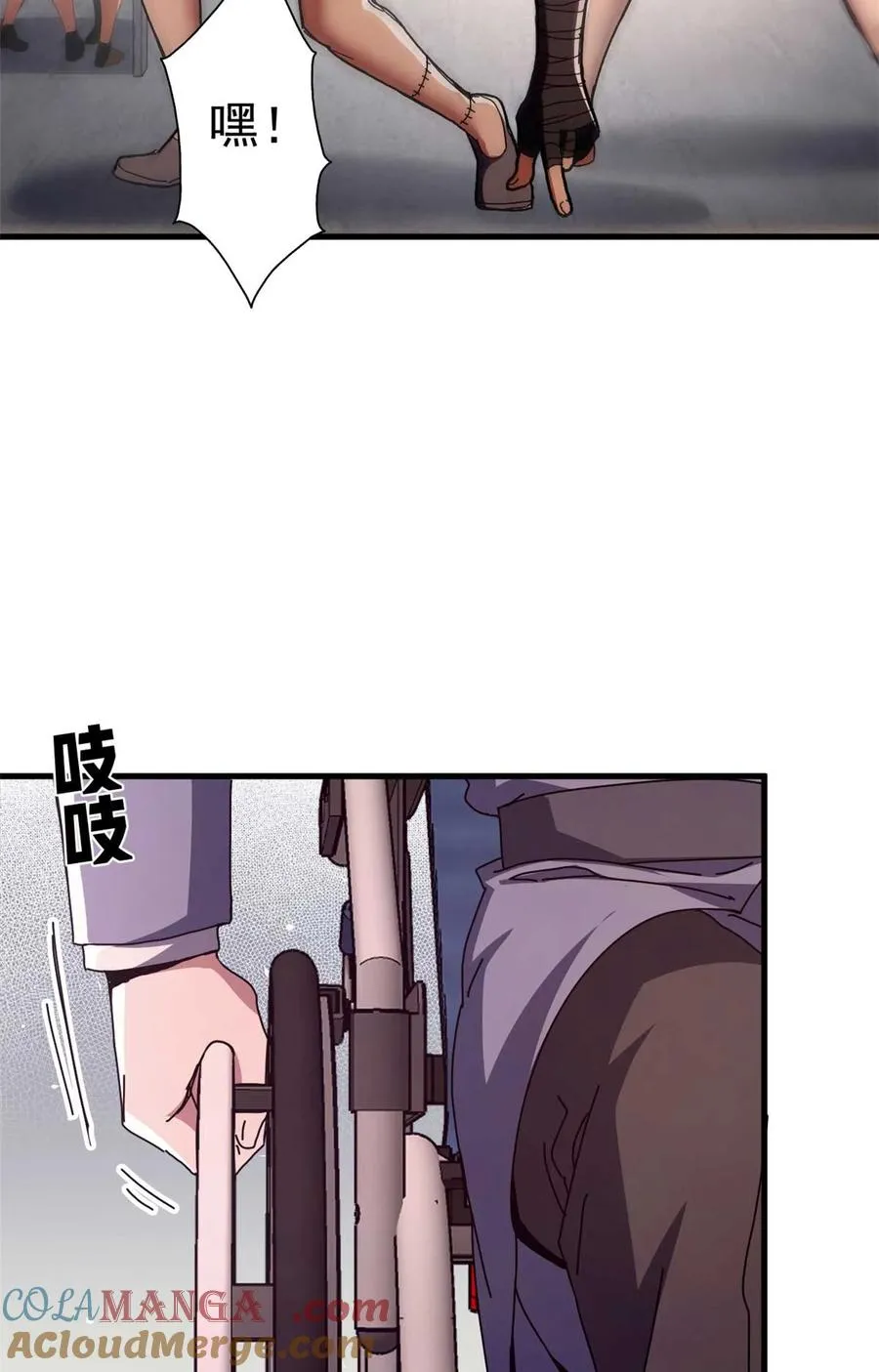 第40页