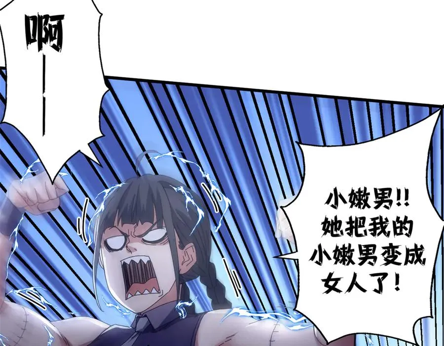 第115页