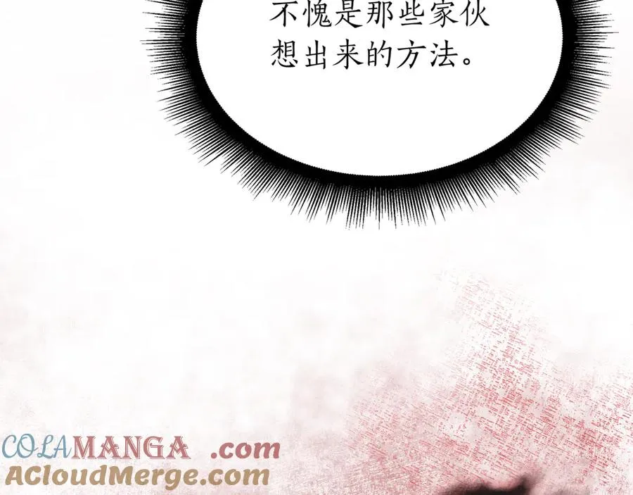 第209页