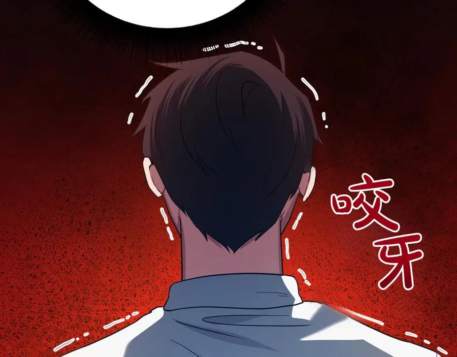 第226页
