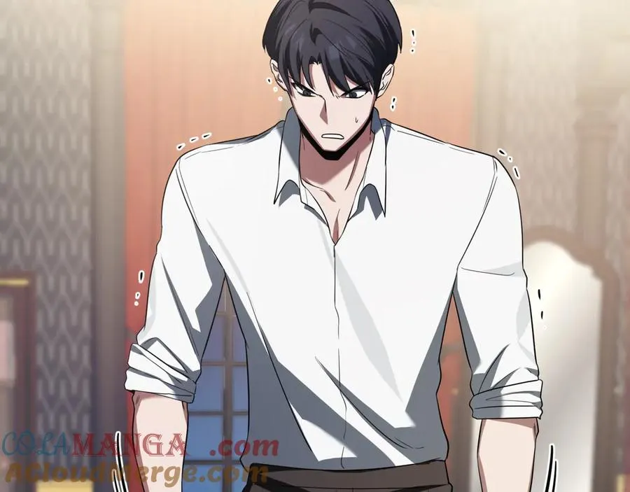 第261页