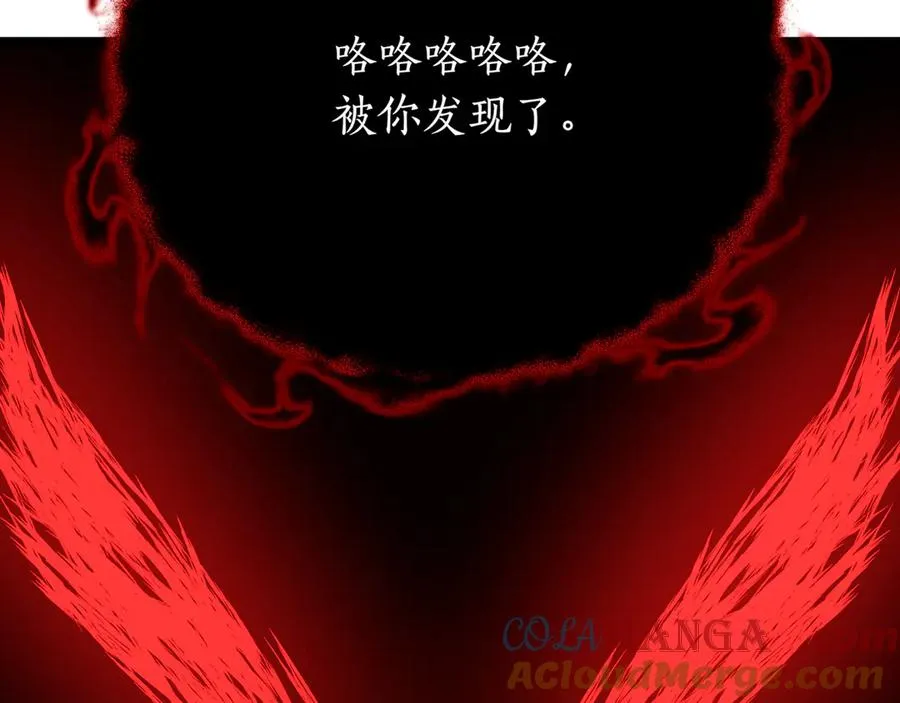 第265页