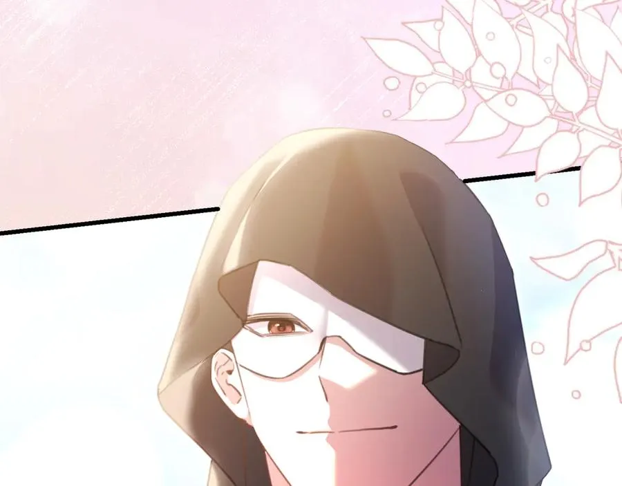 第202页