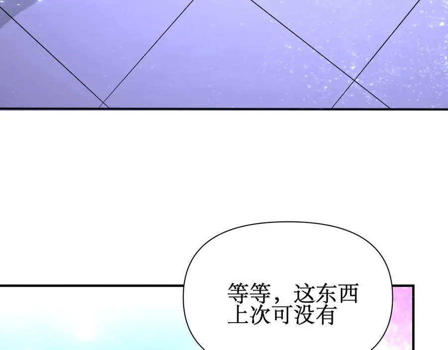 第276页