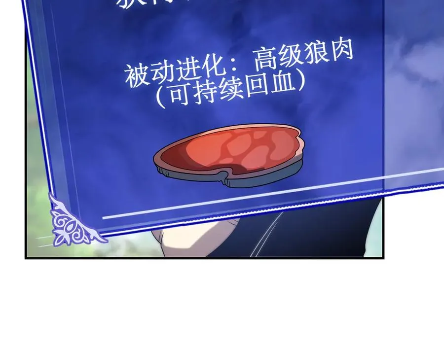 第200页