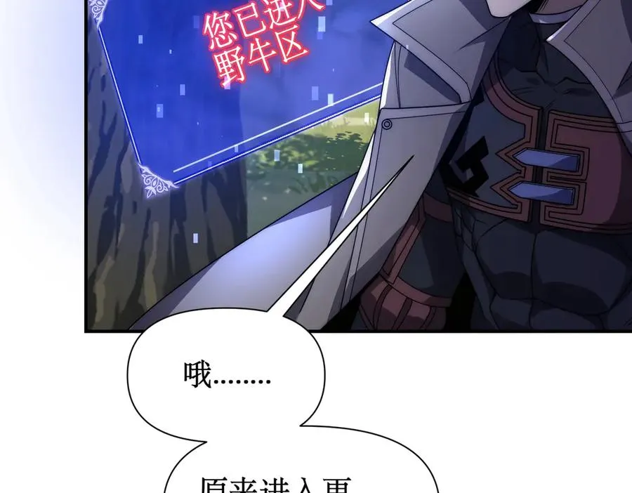 第255页
