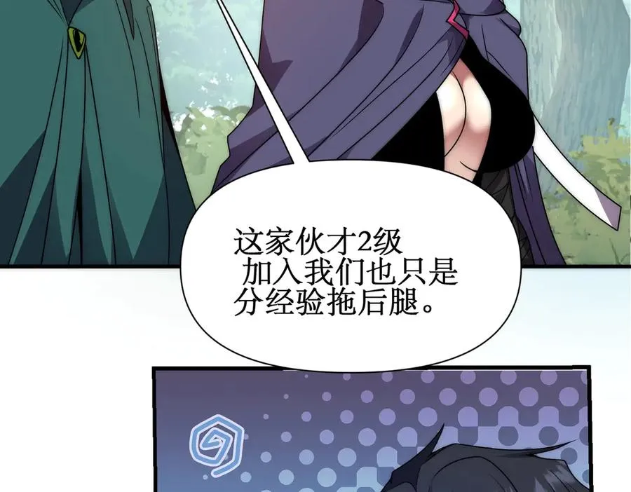 第276页
