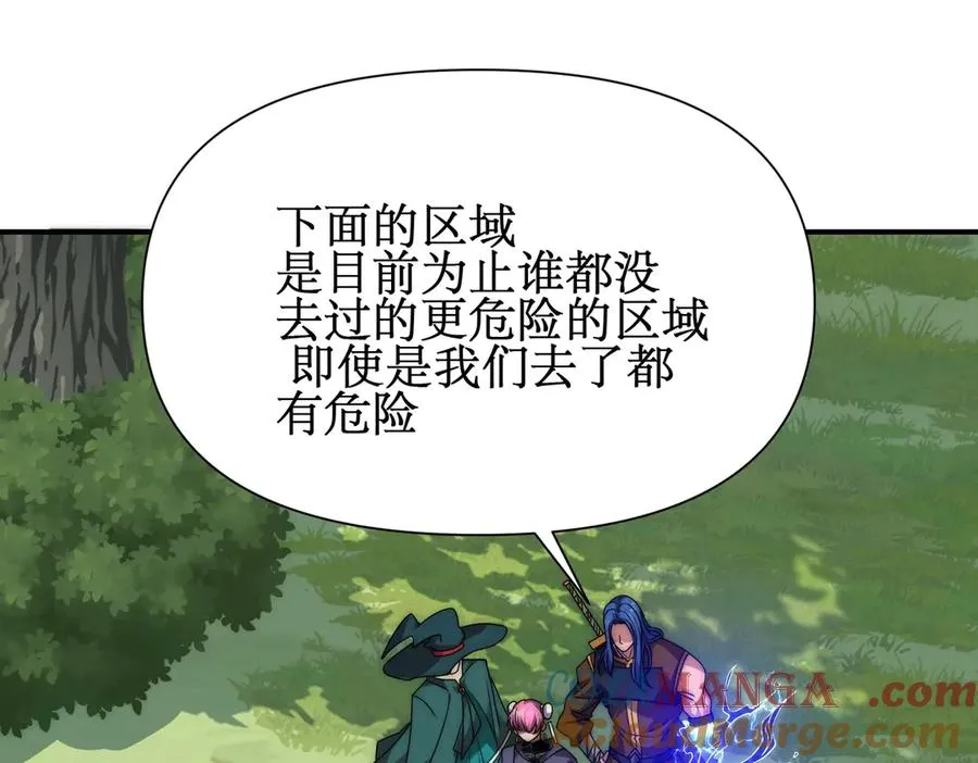第285页