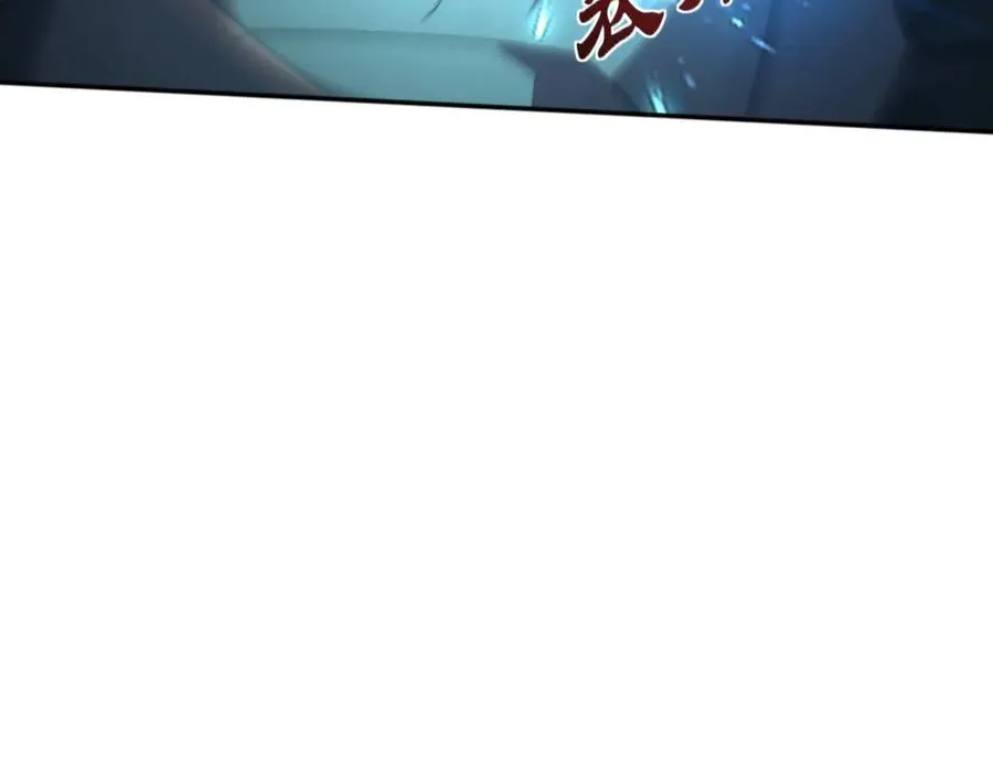 第256页