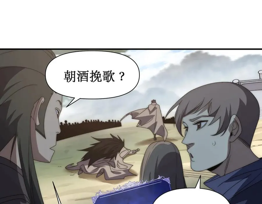 第140页