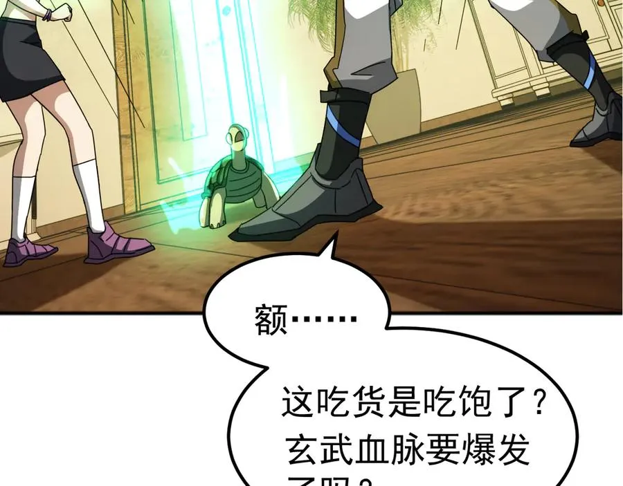 第224页