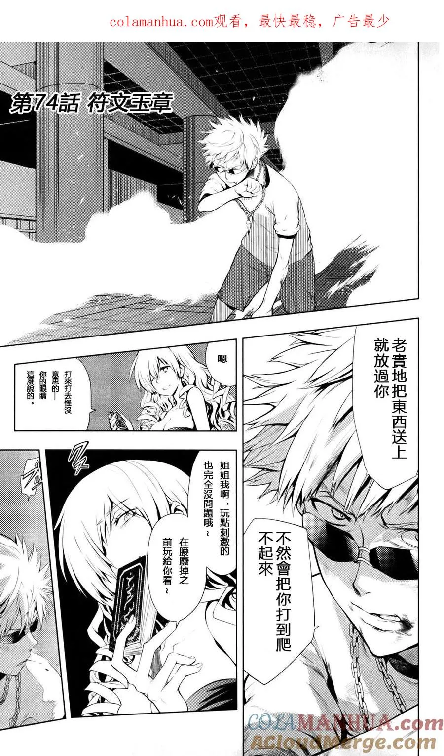 第1页