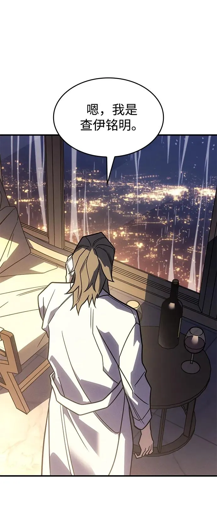 第155页