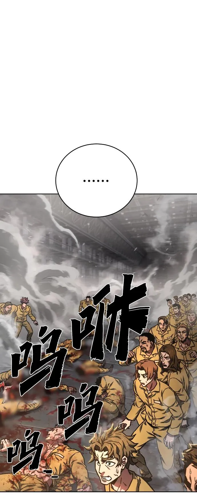 第184页