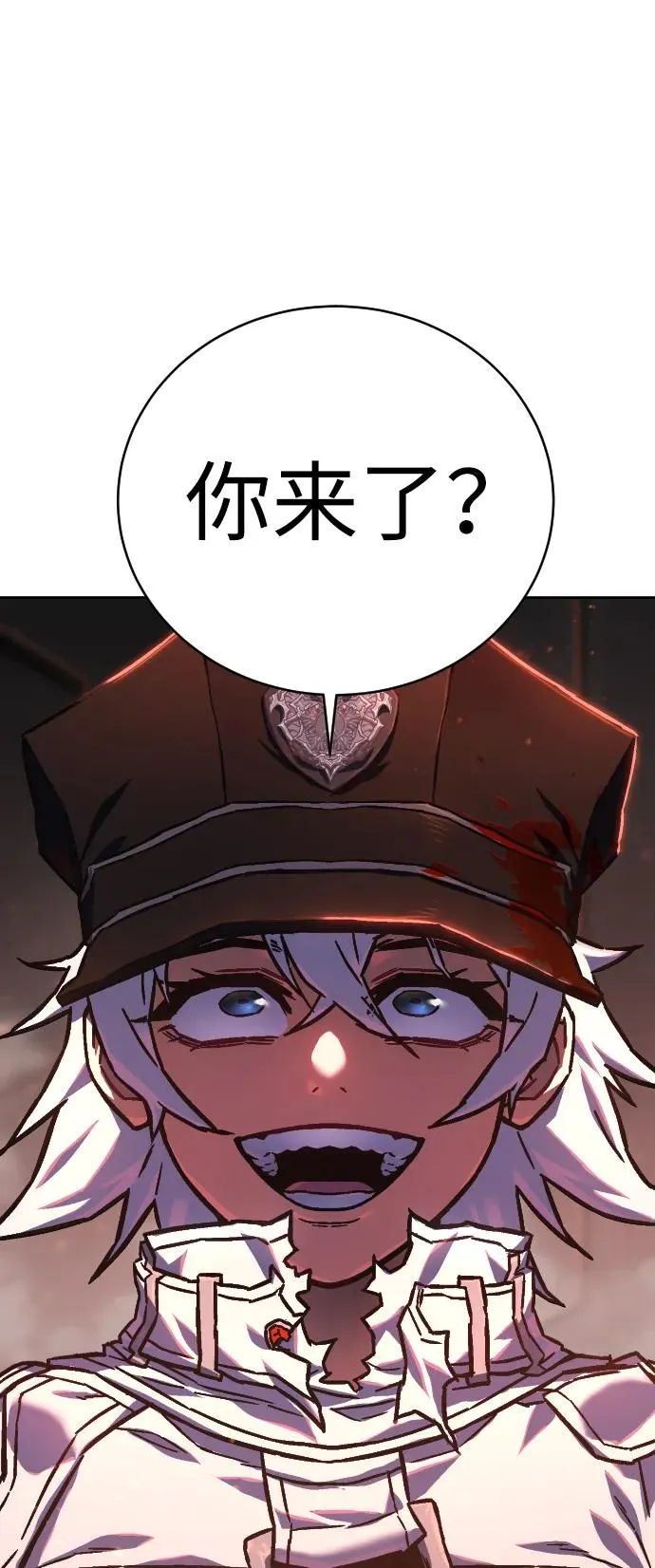 第191页