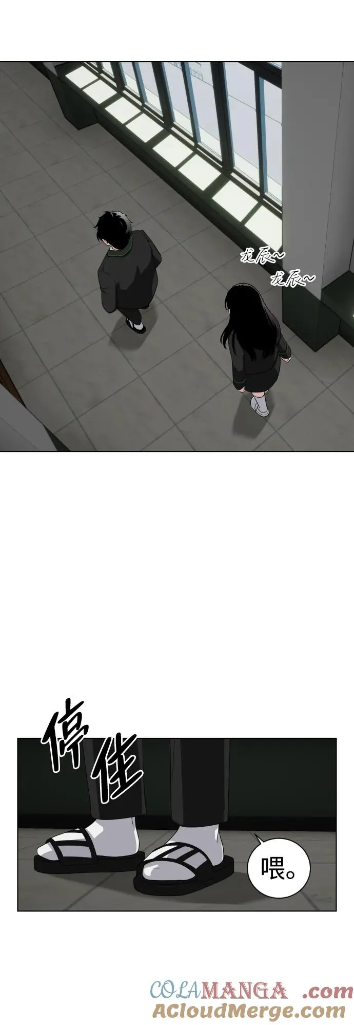 第133页