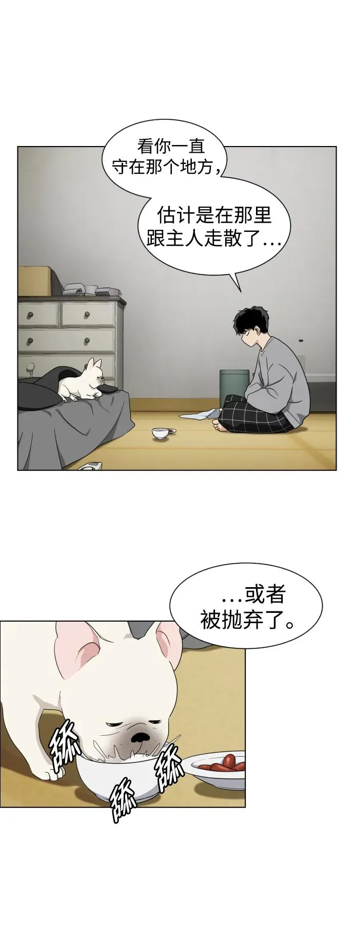 第159页
