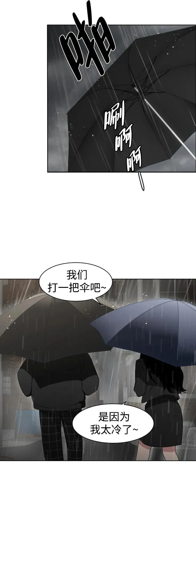 第182页