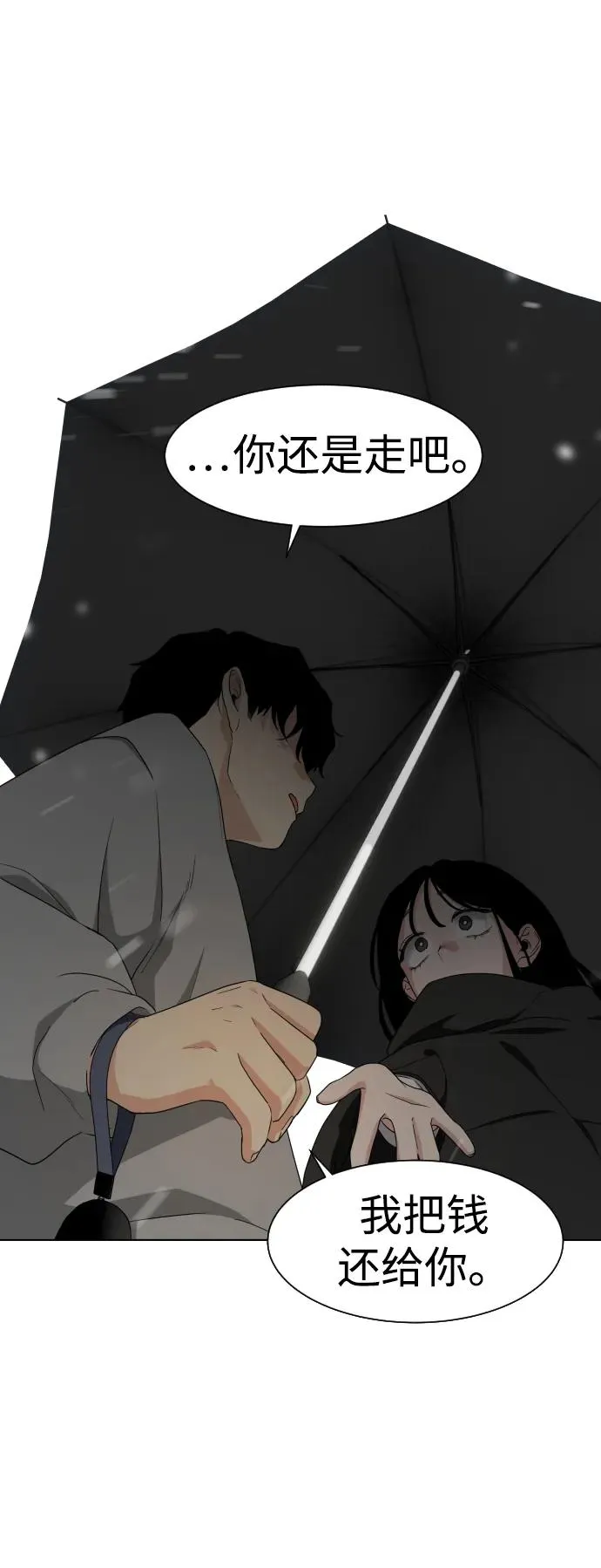 第208页