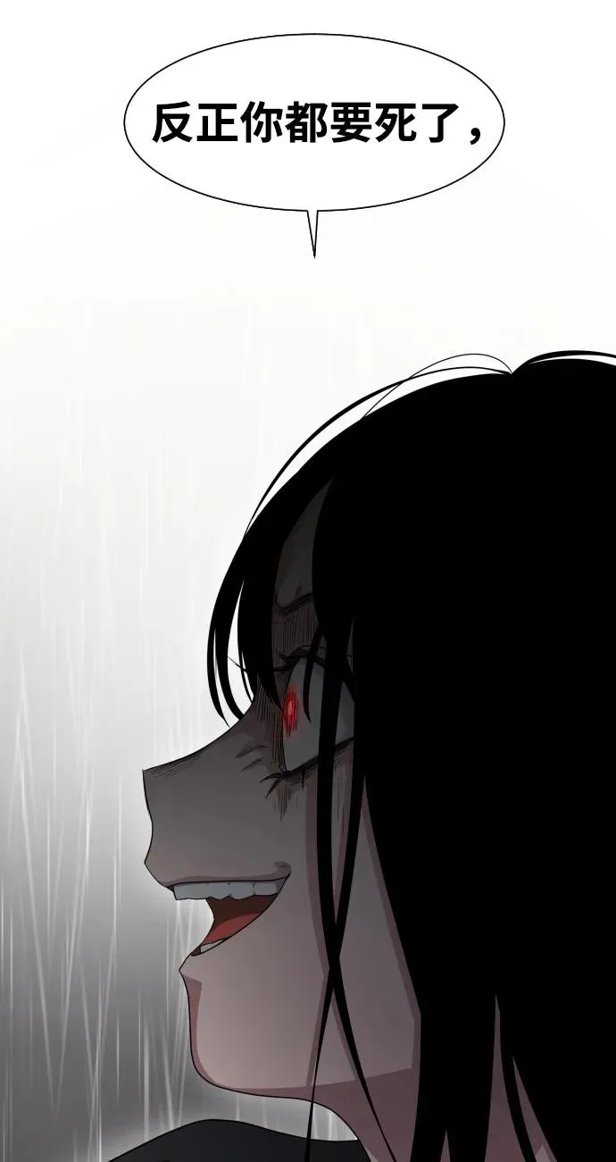 第218页