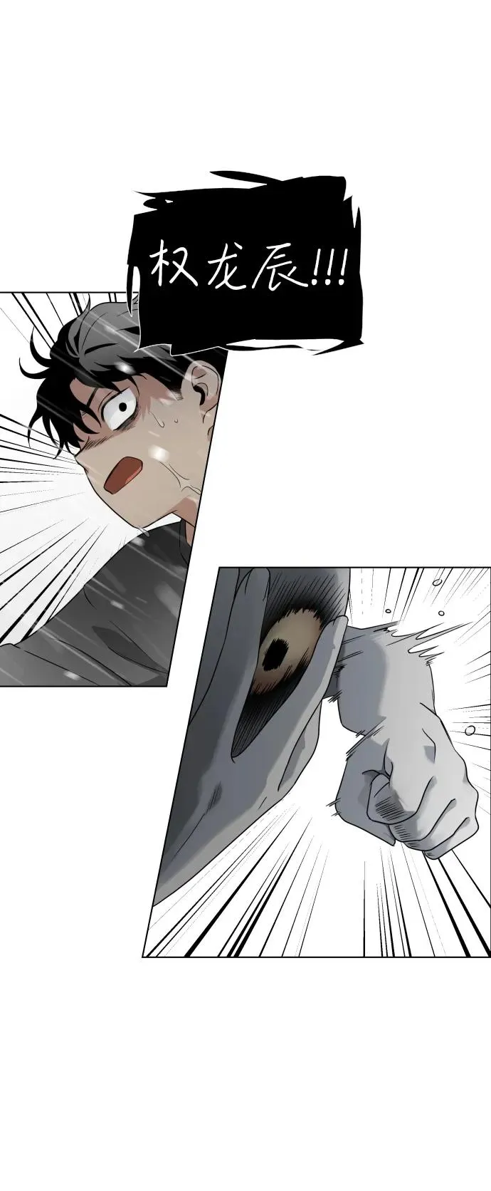 第247页