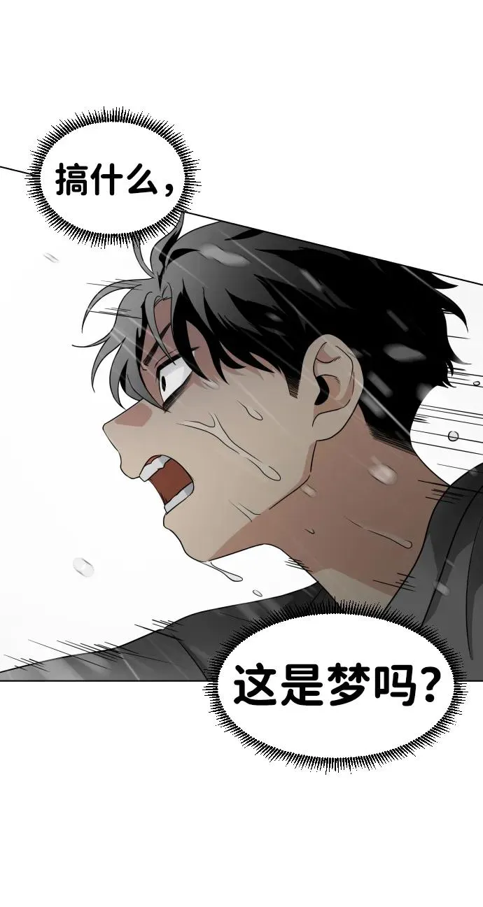 第246页