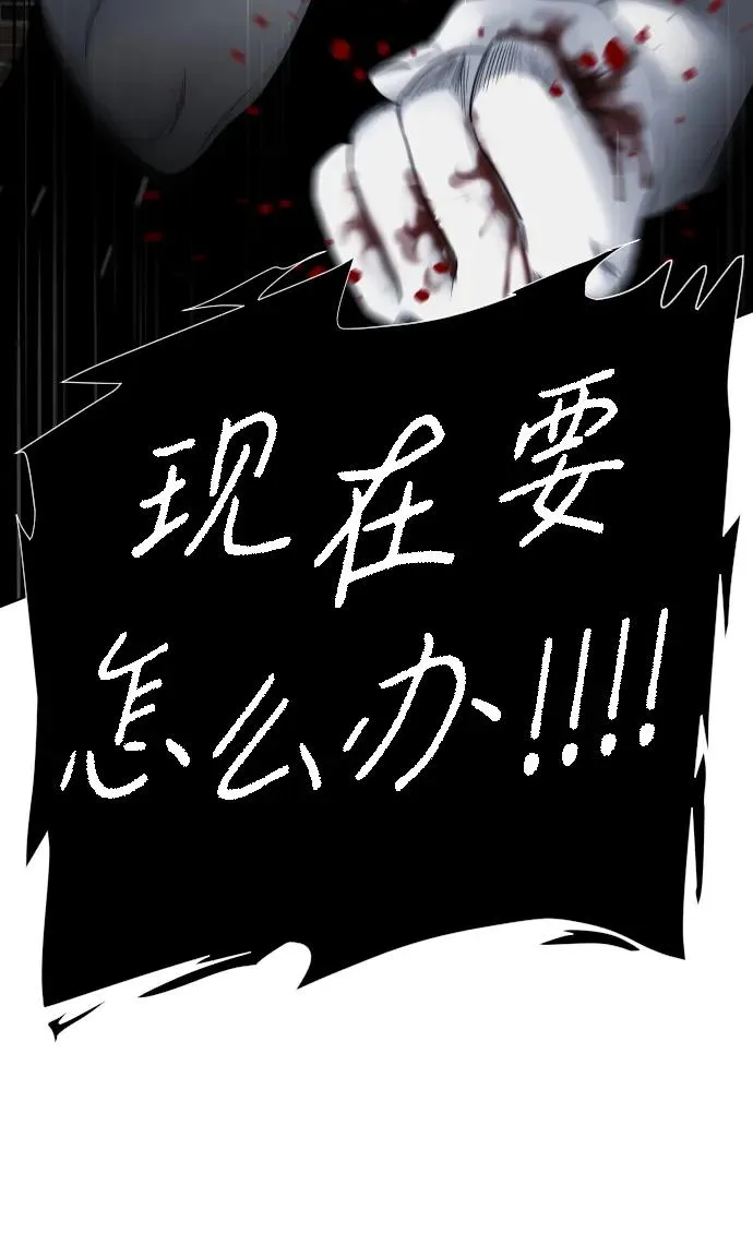 第295页