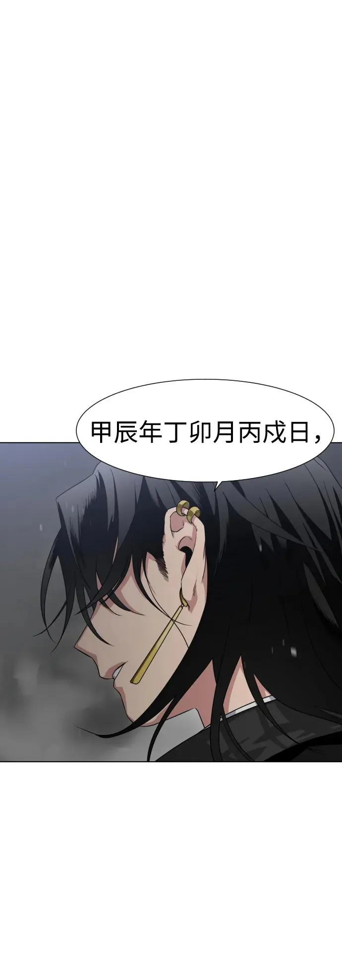 第320页