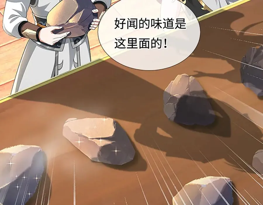 第139页