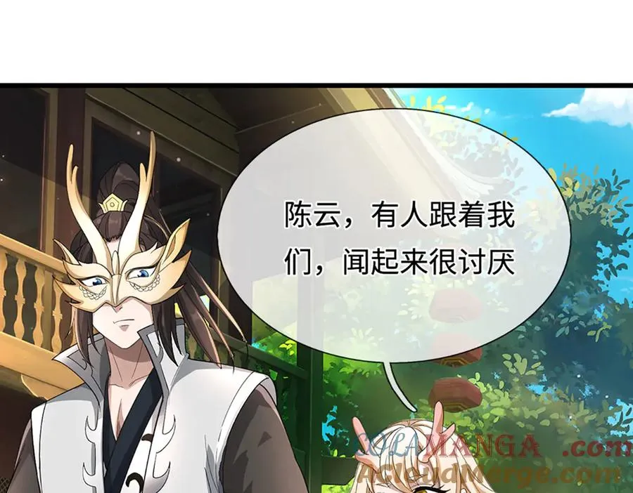 第125页