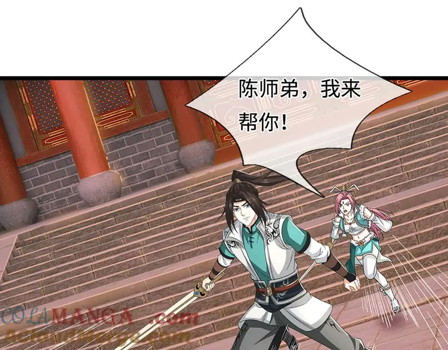 第149页