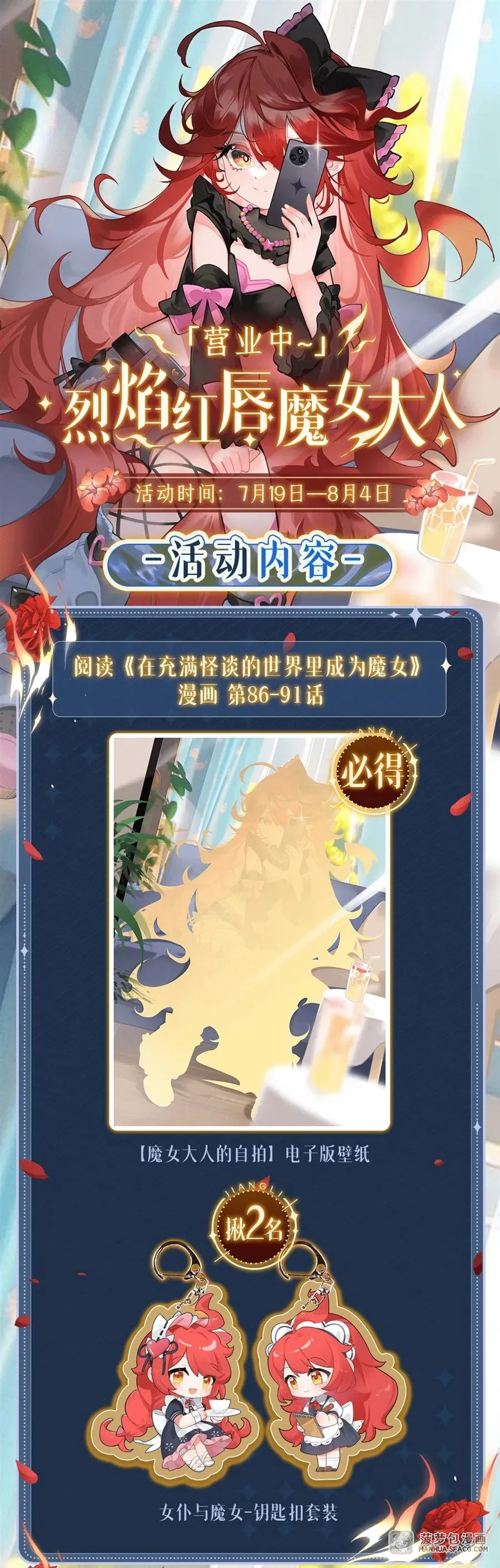 第92页