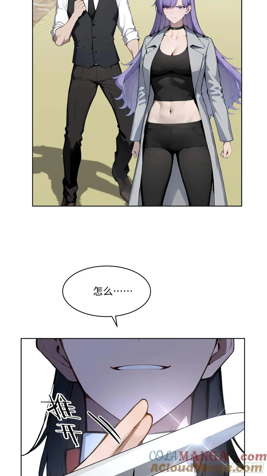 第46页