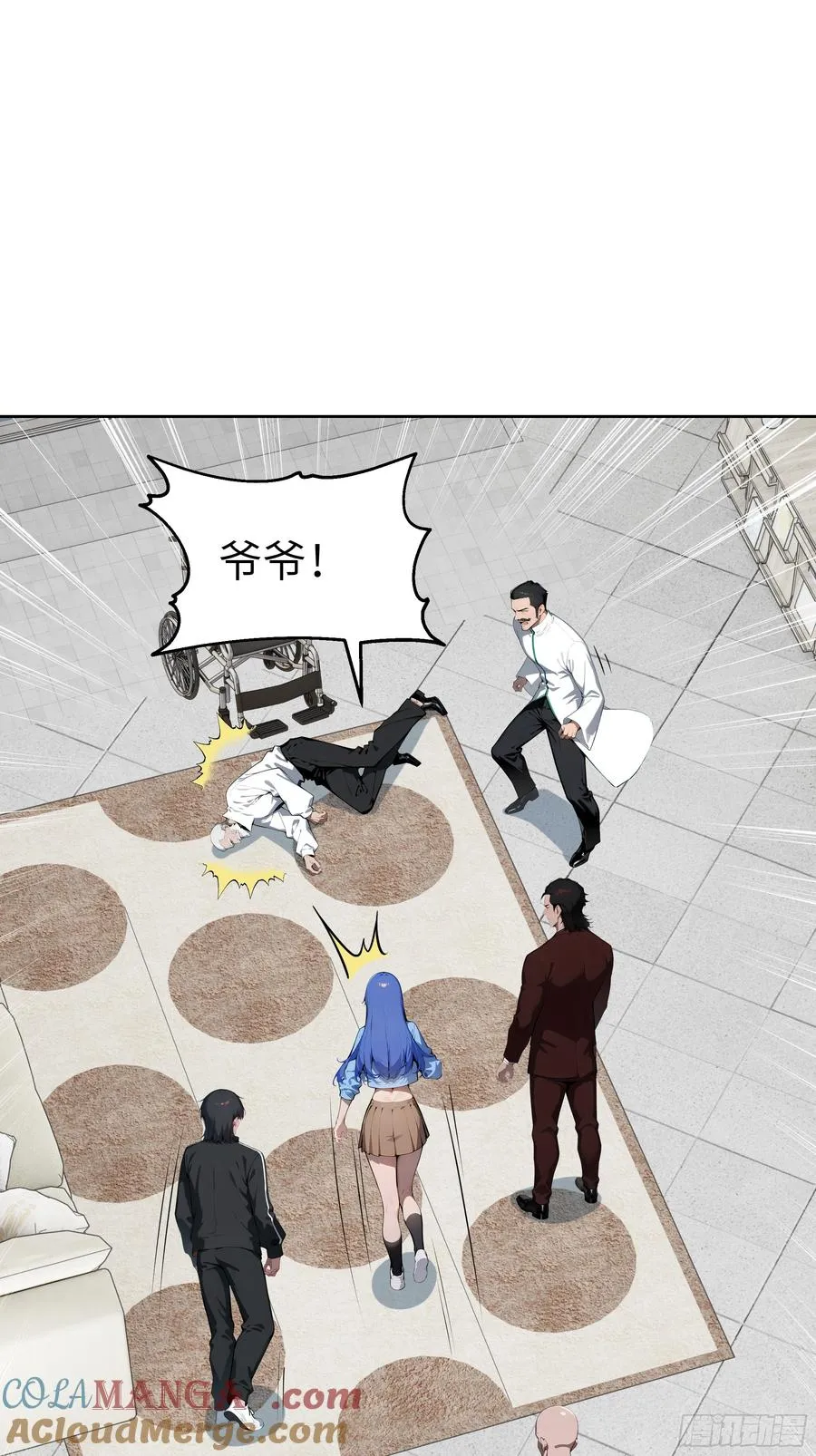 第52页