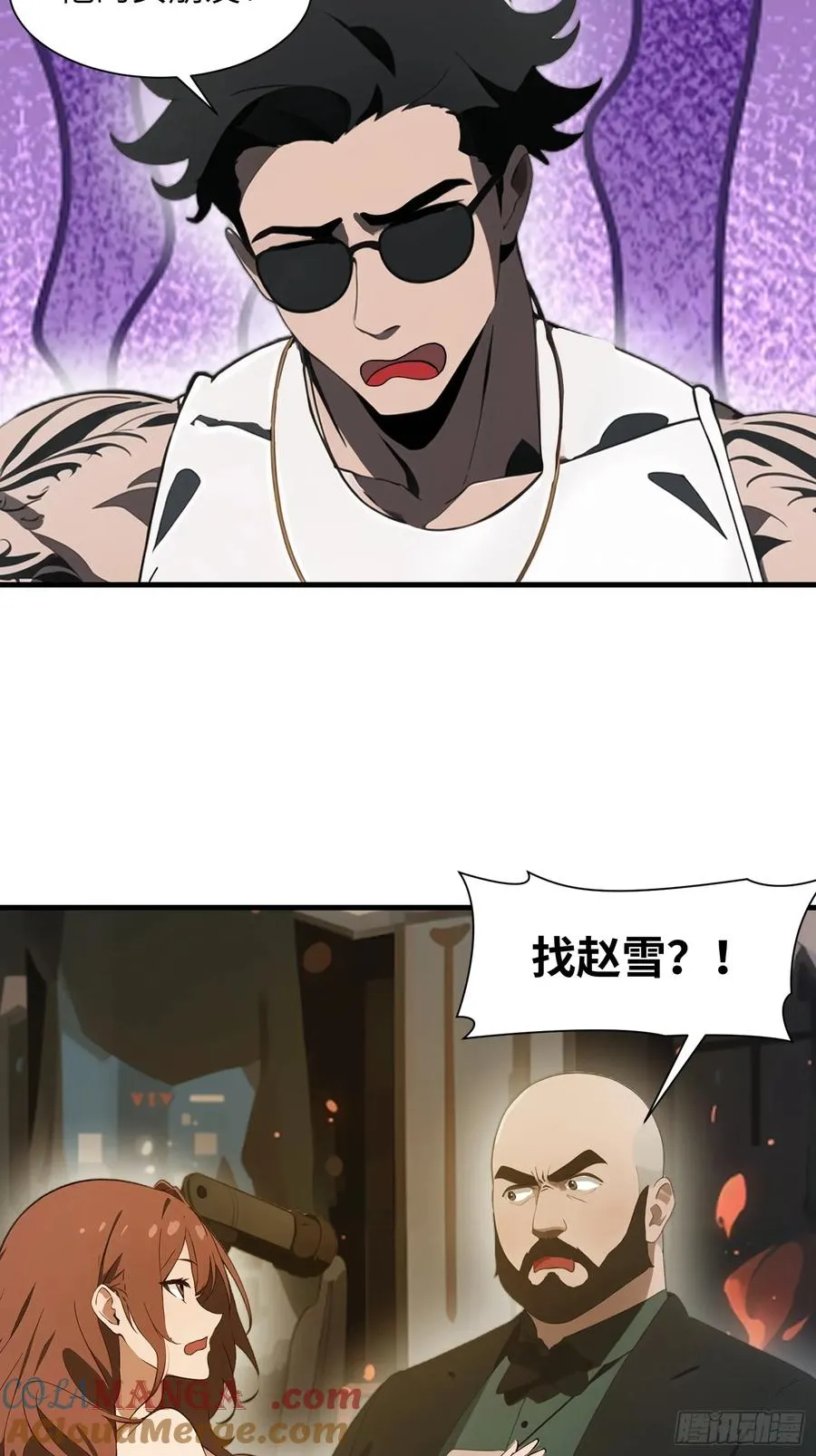 第58页