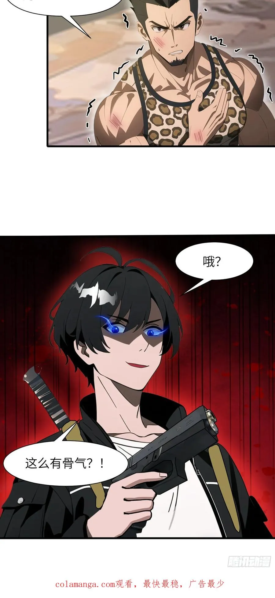 第65页