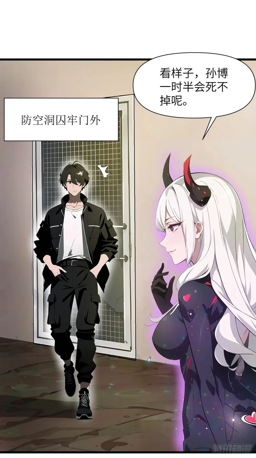 第33页