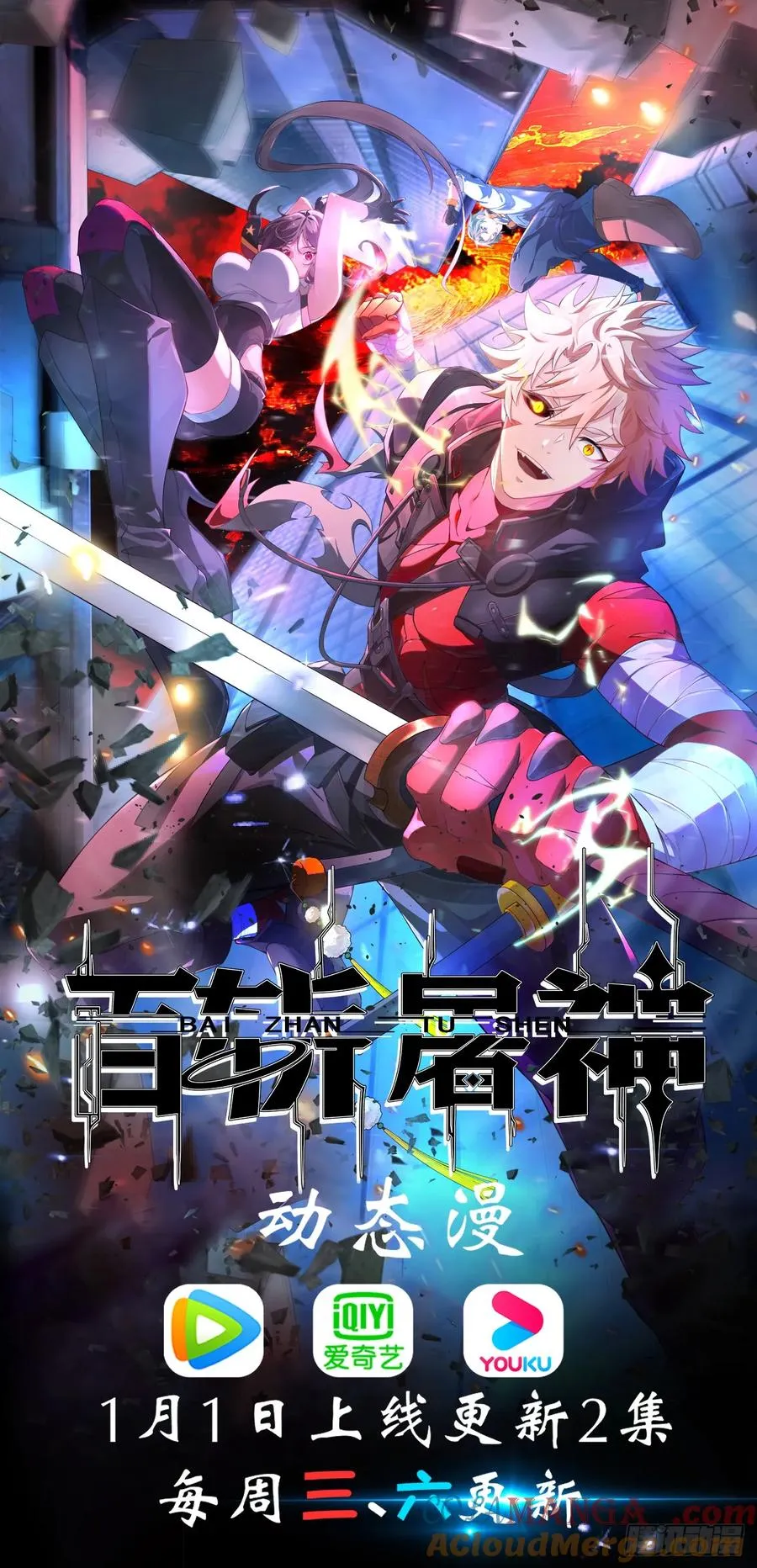 第39页