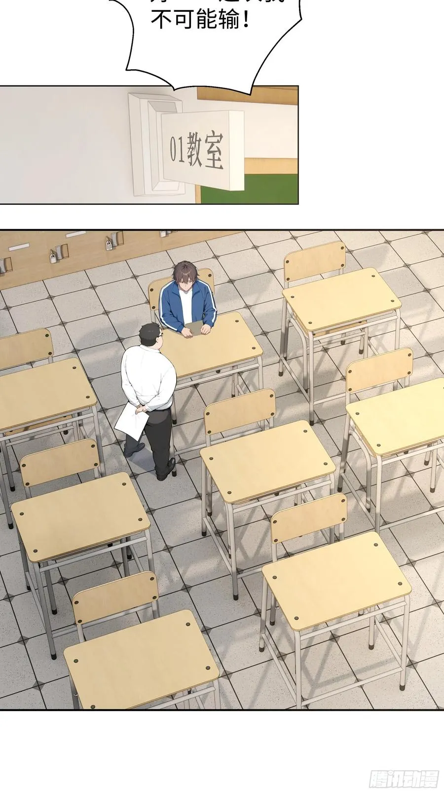 第41页