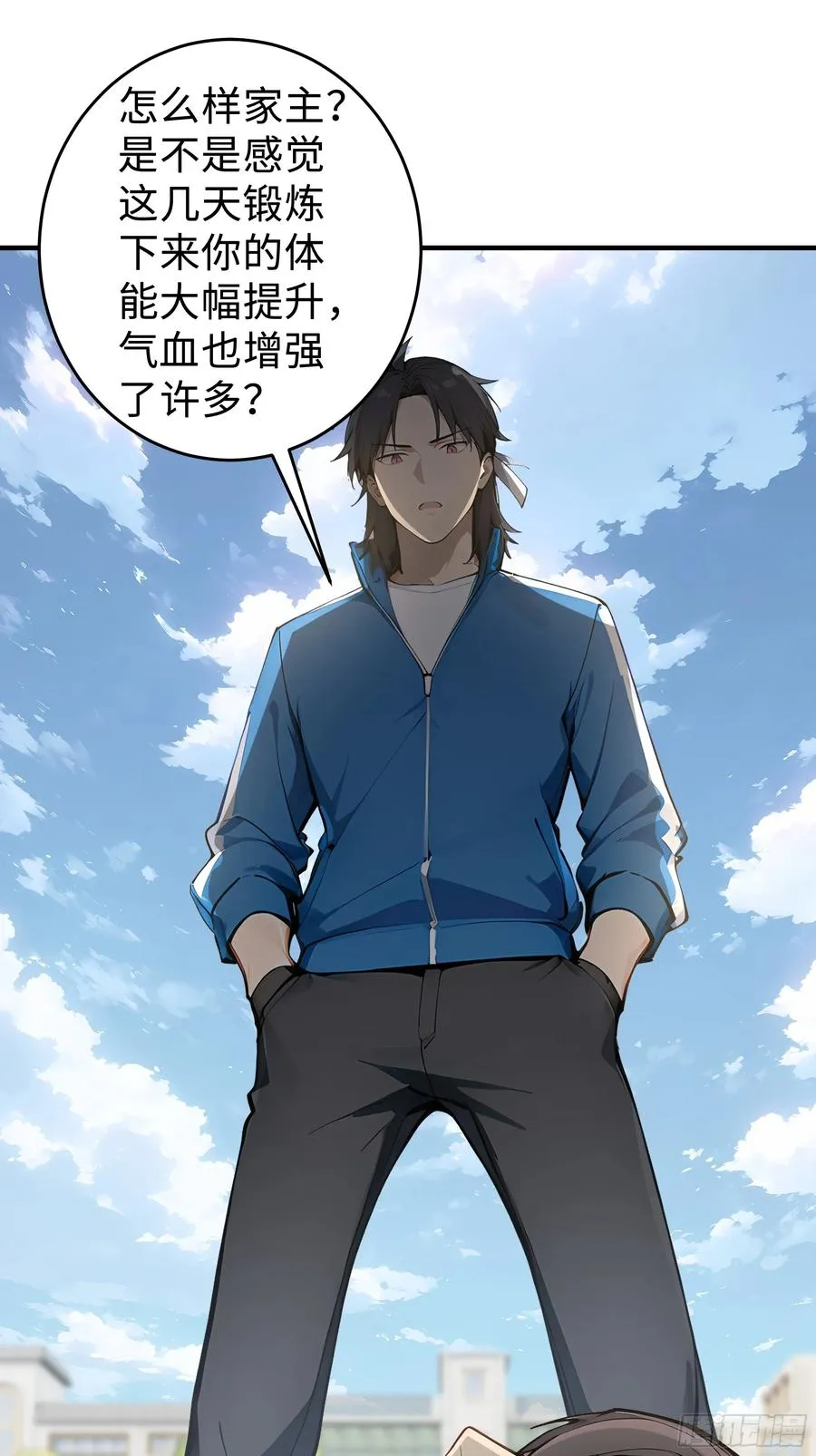 第57页