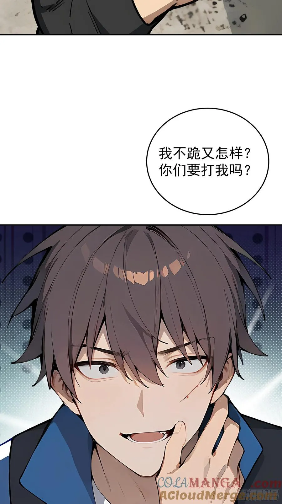 第40页