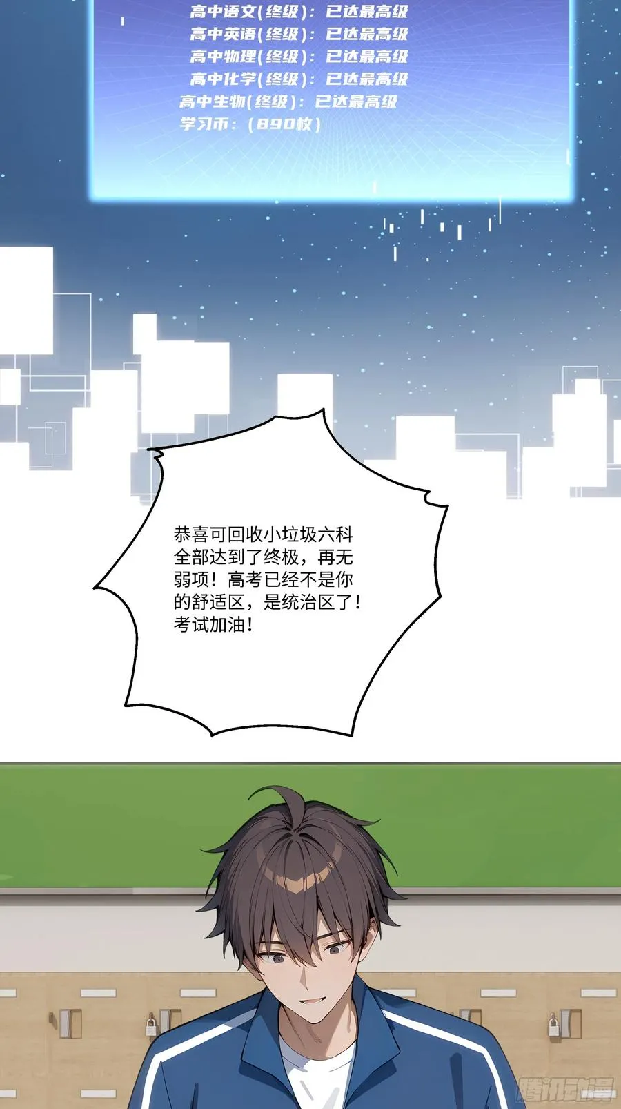 第53页