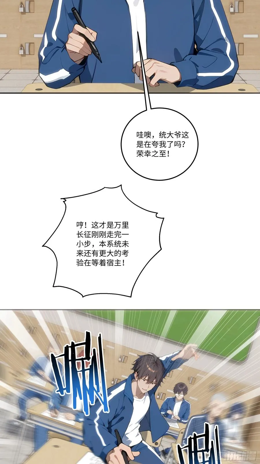 第54页