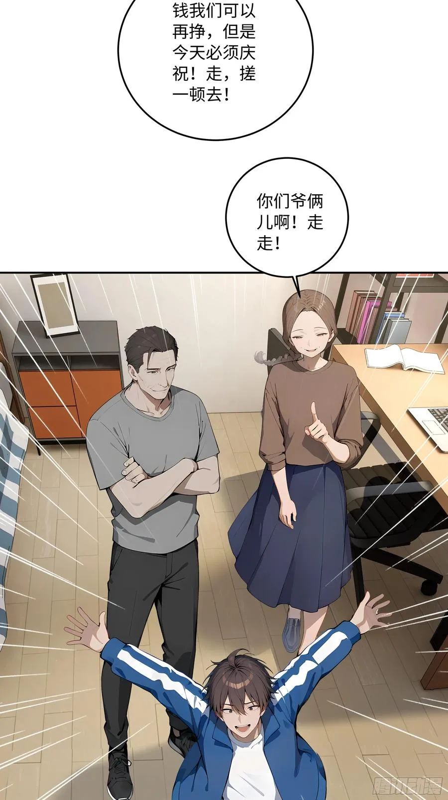 第35页