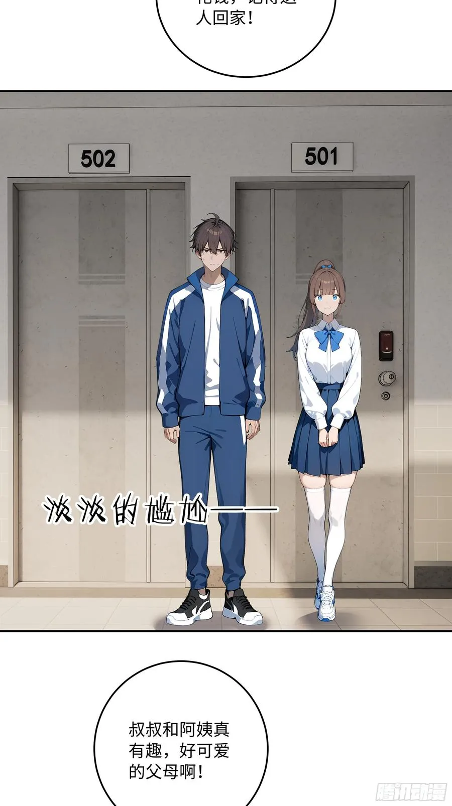 第60页